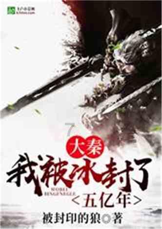 高考失利后该不该复读？